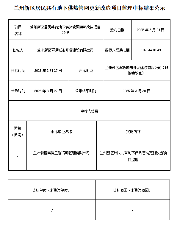 优游国际|UB8优游国际|共创优美未来
